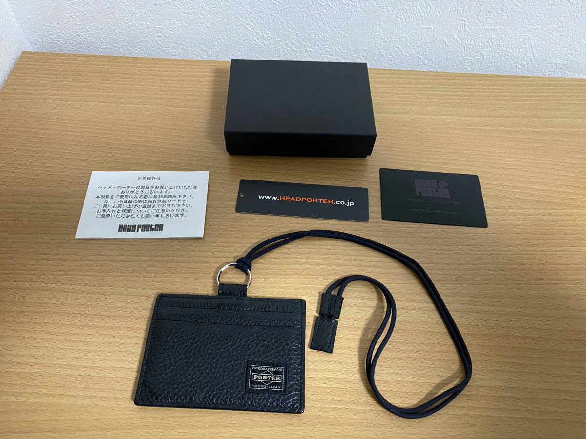 激レア○新品同様○吉田カバン HEADPORTER ヘッドポーター IDカード