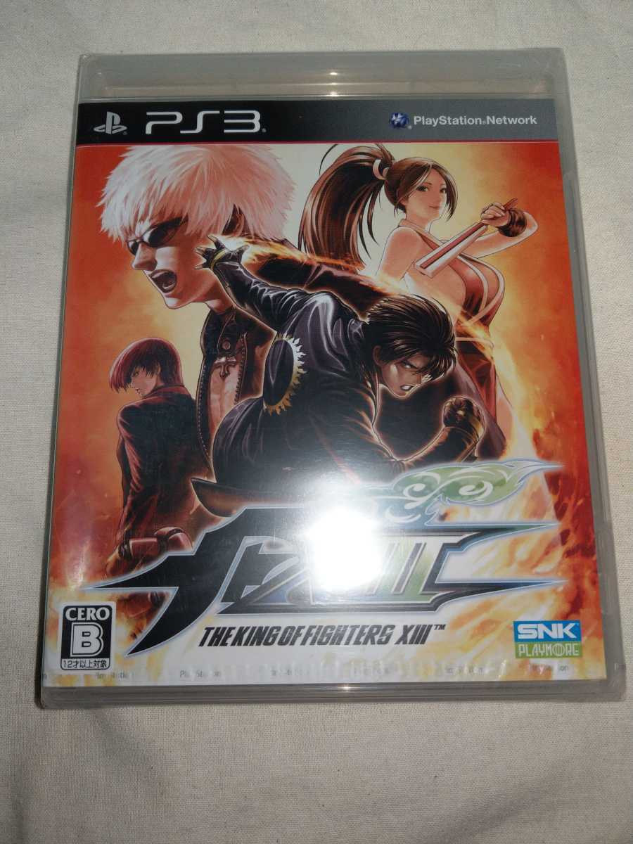 【送料無料】 未開封 PS3 the king of fighters XⅢ キングオブファイターズ KOF プレイステーション ゲーム