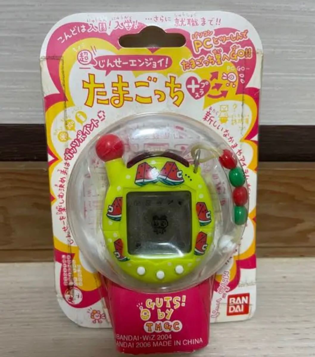 新品未開封】超じんせーエンジョイ！たまごっちプラス 株主優待 スイカ 