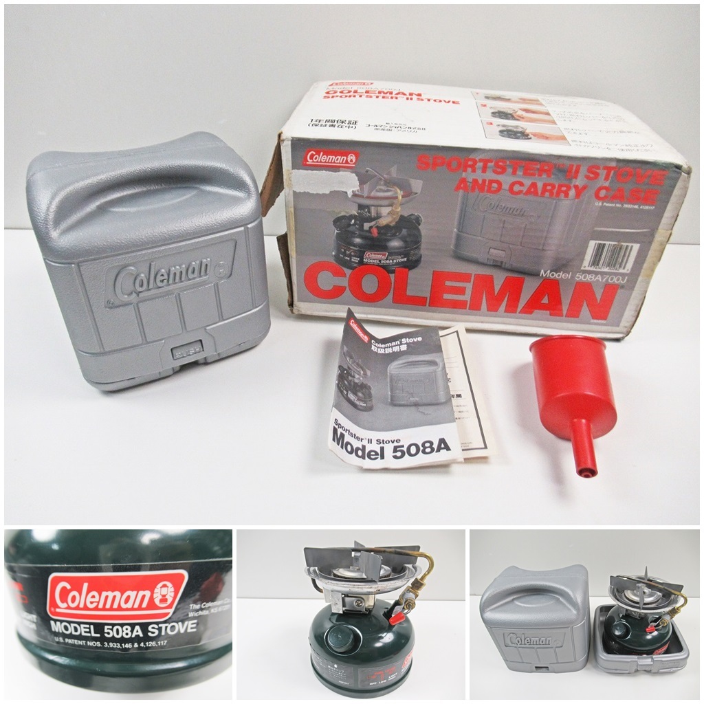 ◇[C96]Coleman コールマン ストーブ Model/508A STOVE ケース付き