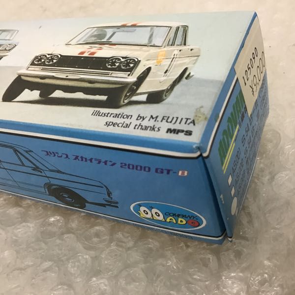 新品◇アイアイアド カンパニー・アドバンスピリット◇S54B-Ⅱ 1円