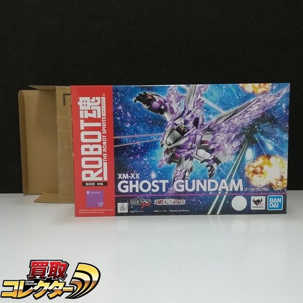  mBM818b 限定 バンダイ ROBOT魂 SIDE MS XM-XX ゴーストガンダム | フィギュア K(ガンダム)｜売買されたオークション情報、yahooの商品情報をアーカイブ公開 - オークファン その他