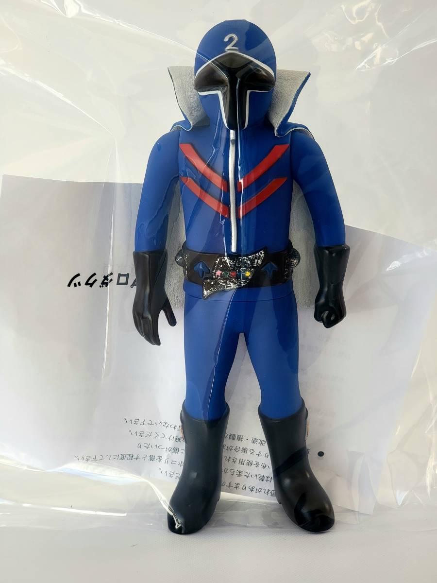 超人怪人工房 秘密戦隊 アオレンジャー レインボー造型企画 秘密戦隊