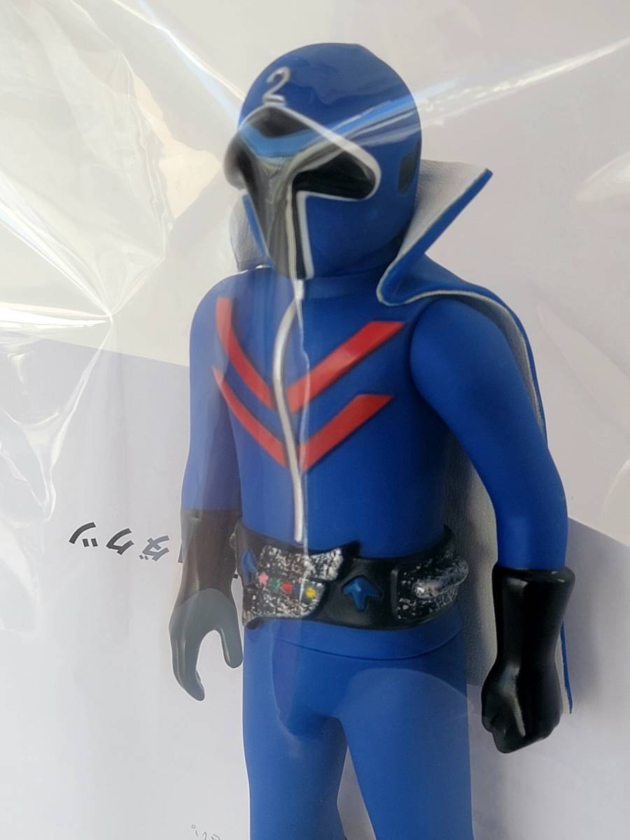 超人怪人工房 アオレンジャー 秘密戦隊ゴレンジャー レインボー造型 