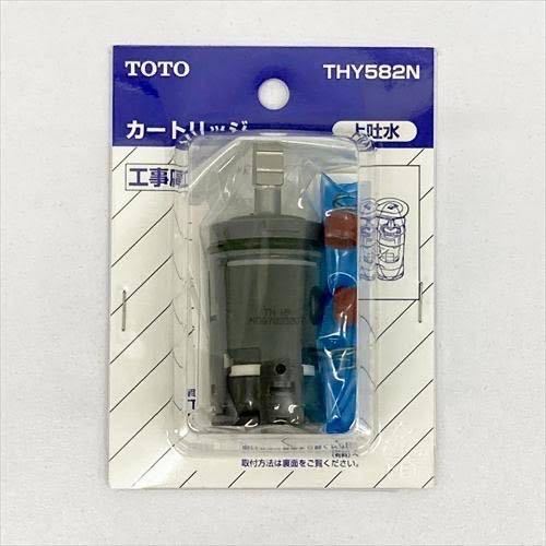 送料無料　新品未開封　TOTO シングルレバー カートリッジ THY582N シングルバルブ部