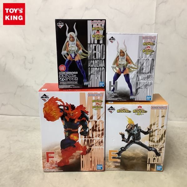 1円〜 未開封 一番くじ 僕のヒーローアカデミア 突入 ラストワン賞