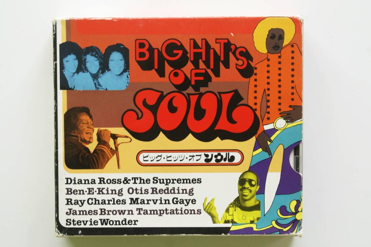 BIG HITS OF SOUL 全60曲 3枚組CDセット 6000円 不滅のソウル・ヒット 