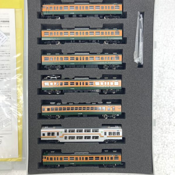 イチオク】 TOMIX トミックス Nゲージ JR 113系 2000形 近郊電車 湘南