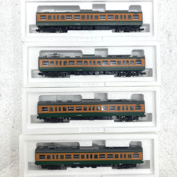イチオク】 TOMIX トミックス Nゲージ JR 113系 2000形 近郊電車 湘南