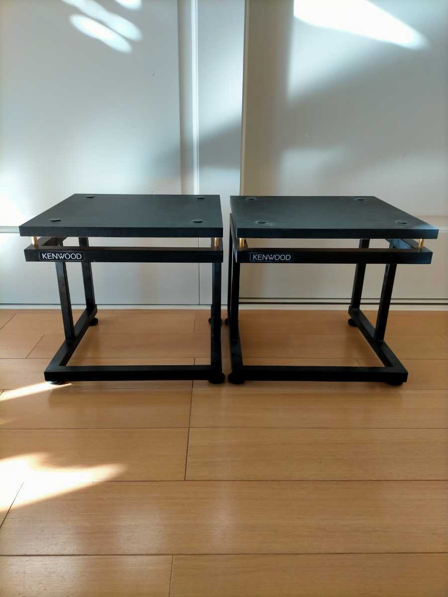 KENWOOD SR-33 スピーカースタンド ペア 中古 KENWOOD ペア ケンウッド