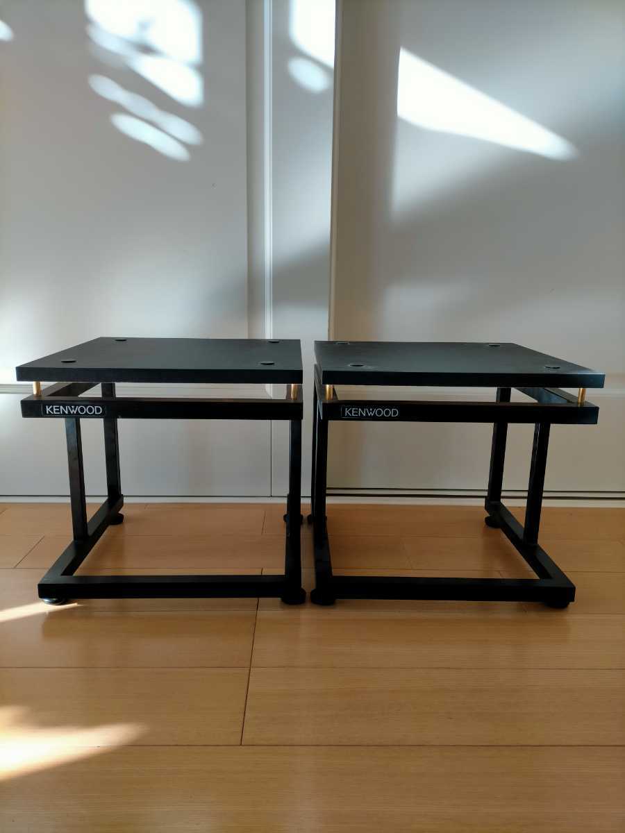 KENWOOD SR-33 スピーカースタンド ペア 中古 KENWOOD ペア ケンウッド