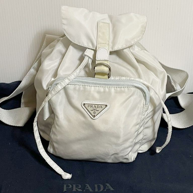 PRADA プラダ ミニ リュック 【公式通販】