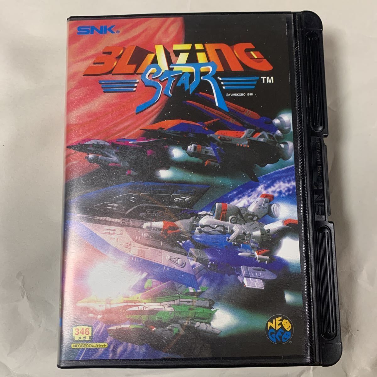 ☆新年セール☆ブレイジングスター（Blazing Star）【中古・JP日本版】