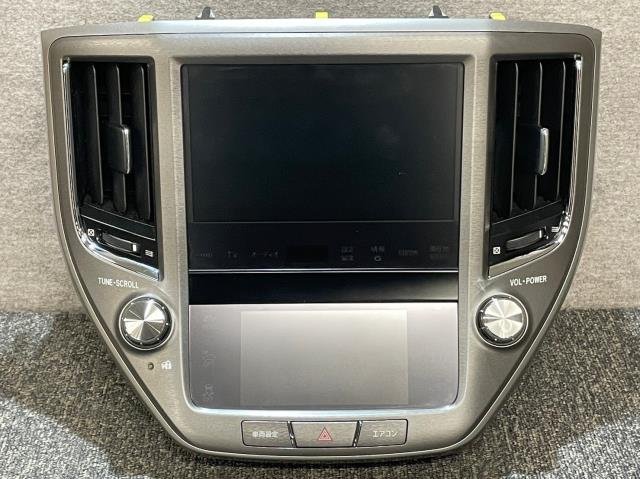 クラウン DAA-AWS211 純正 マルチモニター ナビ セット 86130-30524