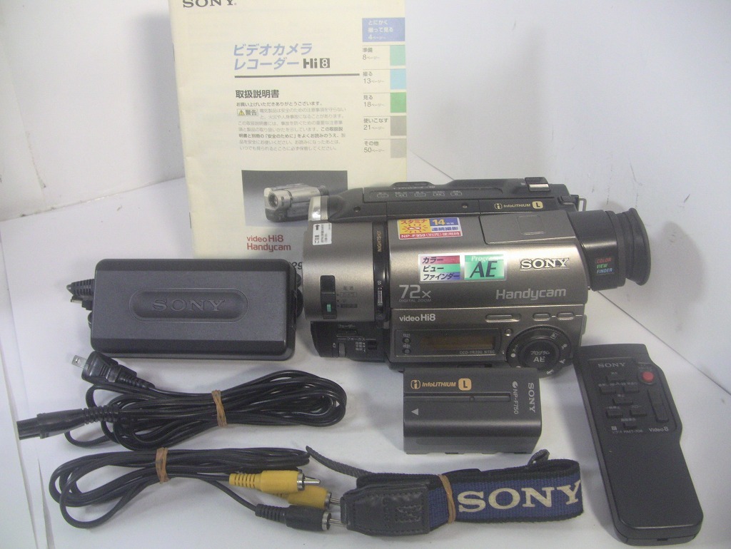 SONY 8ミリビデオカメラ Hi8ハンディカム CCD-TRV66 TBC，DNR搭載で8