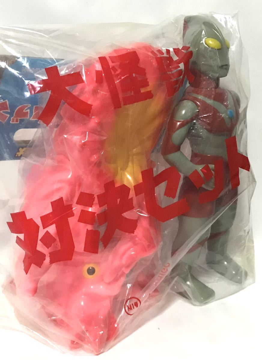 未開封新品】M1号ソフビ☆大怪獣対決セット/ウルトラマン(Aタイプ 