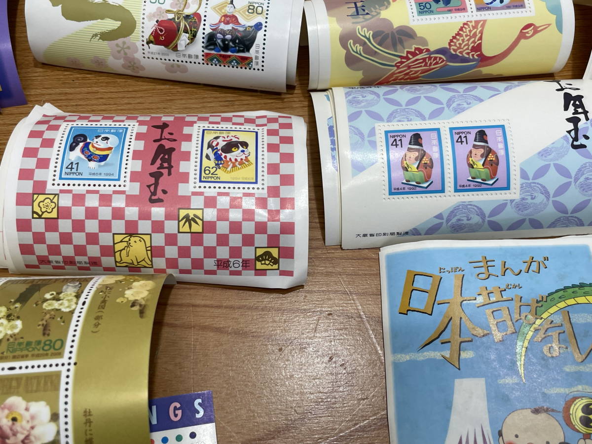 ☆k46 1円スタート 【未使用】 記念切手 バラ 額面合計32，039円