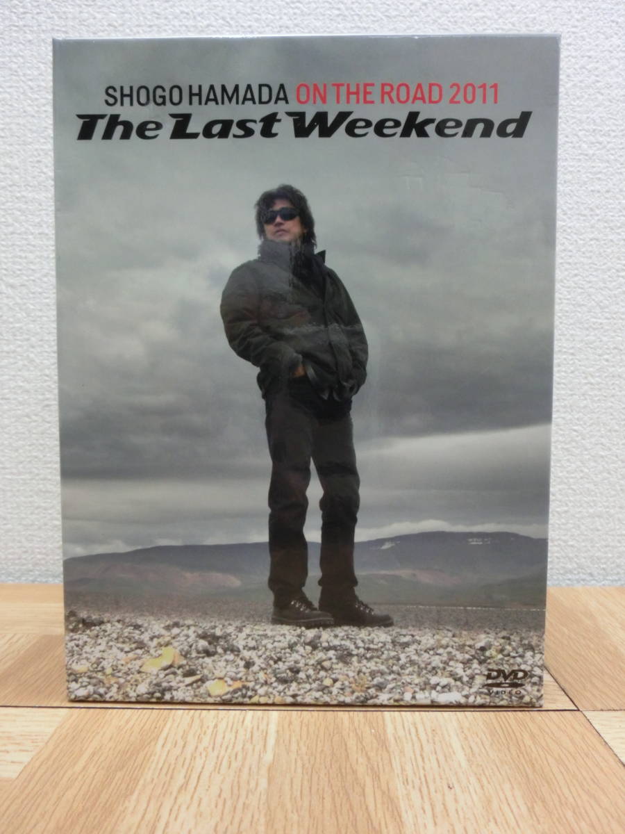浜田省吾 DVD ON THE ROAD 2011'The Last Weekend'(完全生産限定版) ON