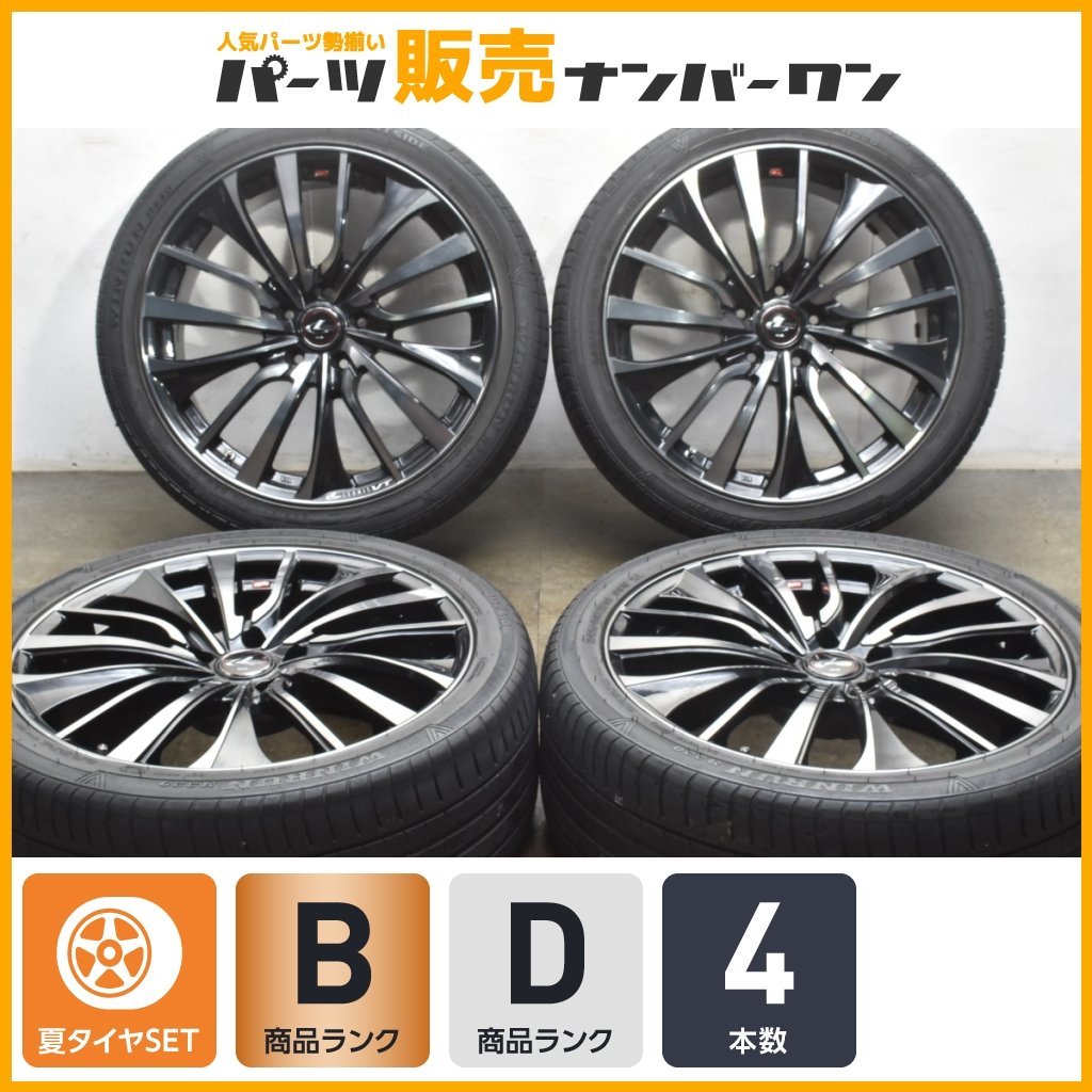 ホイール良好品WEDS レオニス VT 19in 8J +35 PCD114.3 WINRUN