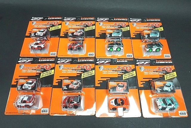 チョロQ 超リアル仕上げ タカタ 童夢 NSX No.31 / ウッドワン トムス スープラ No.33 / ARTA NSX No.34 など8点セット