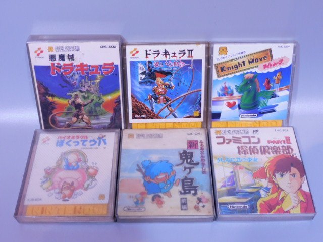 ディスクシステム | Yahoo!オークション ファミリーコンピュータ