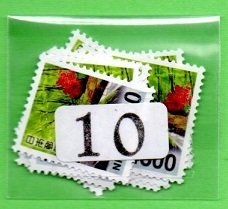 ◆普通切手　５００円×１０枚　額面５，０００円分　未使用◆