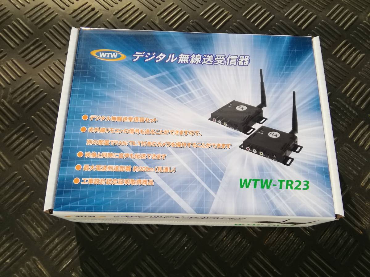 WTW デジタル無線送受信機 WTW-TR23 塚本無線 売り切り WTW-TR23 塚本