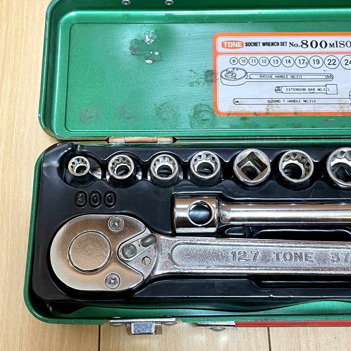 ソケットレンチセット TONE | 差込角12.7mm 800MISO トネ(TONE) ISO 