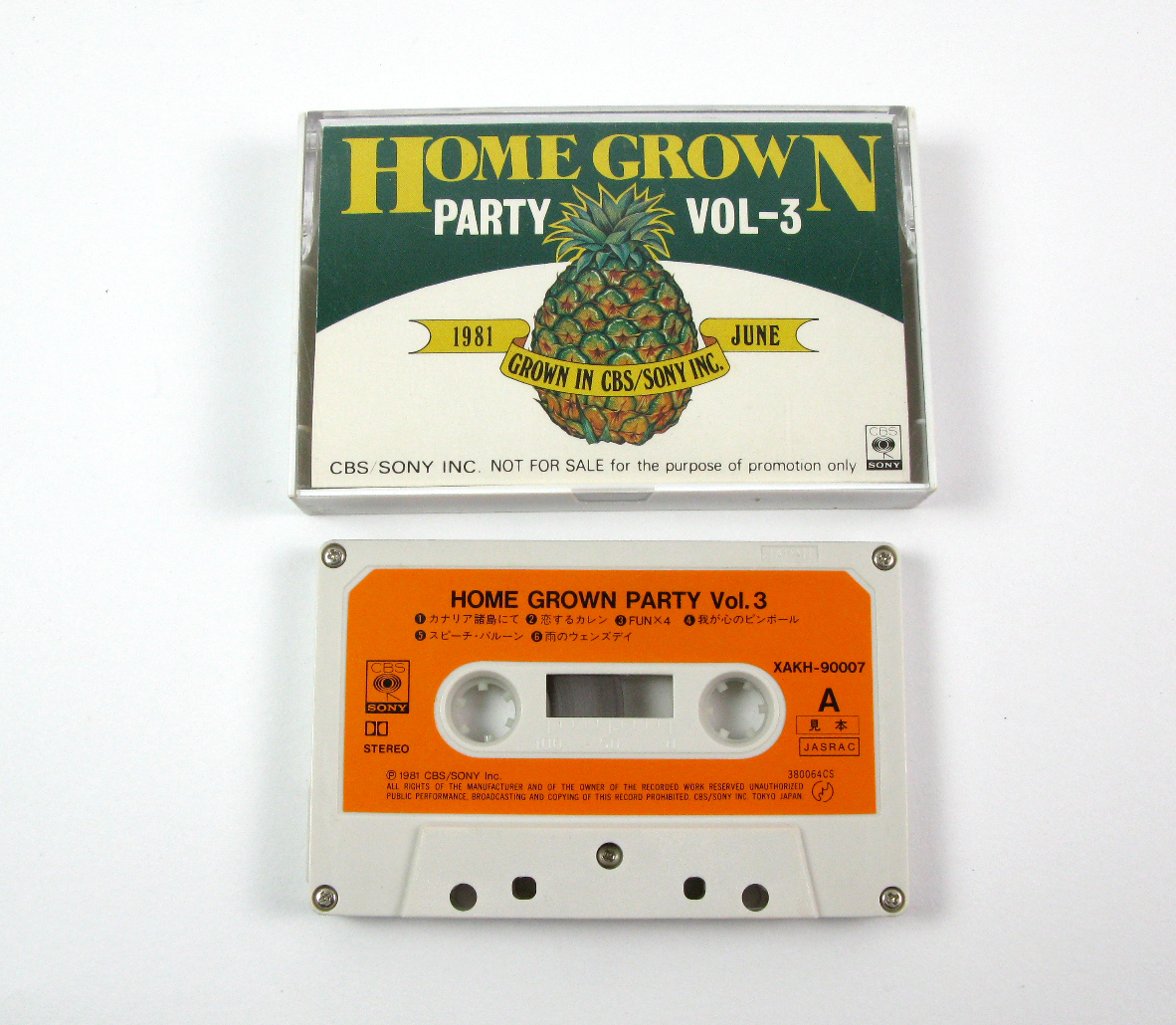大滝詠一　 GROWN PARTY カセットテープ　新品　非売品　当選品 大滝詠一 GROWN PARTY カセットテープ 新品 HOME 大滝 非売品 当選品