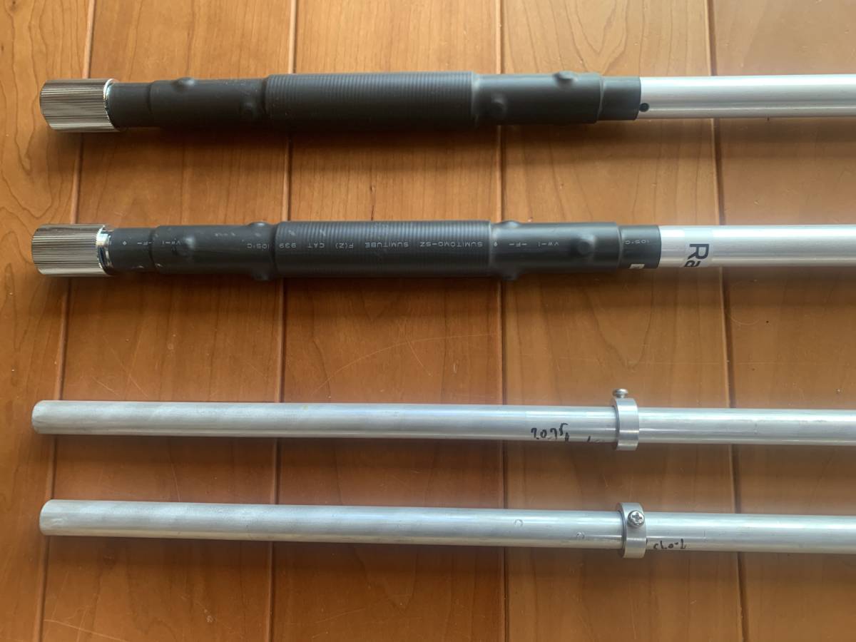 V型ダイポールアンテナ Radix RDEシリーズ Radix製 V型短縮ダイポール