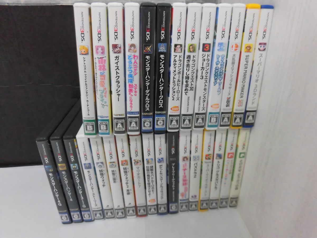 19 送80サ 0126%B07 3DSソフト 30本セット とびだせ どうぶつの森 他  