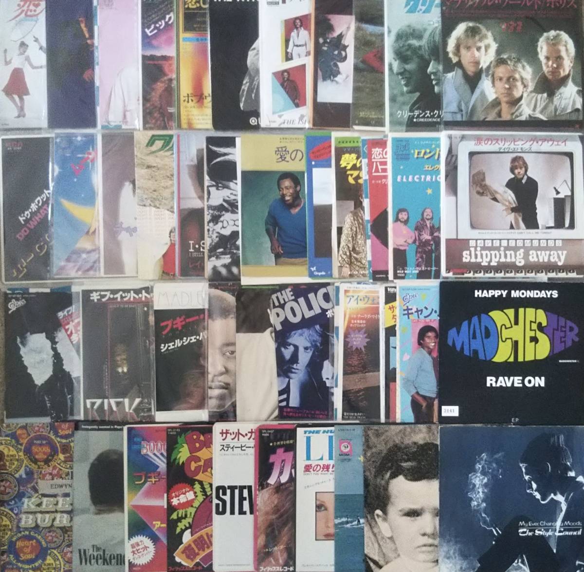 EPレコード 洋楽 歌謡曲 まとめ売り | 約100枚セット昭和レトロ 邦楽 