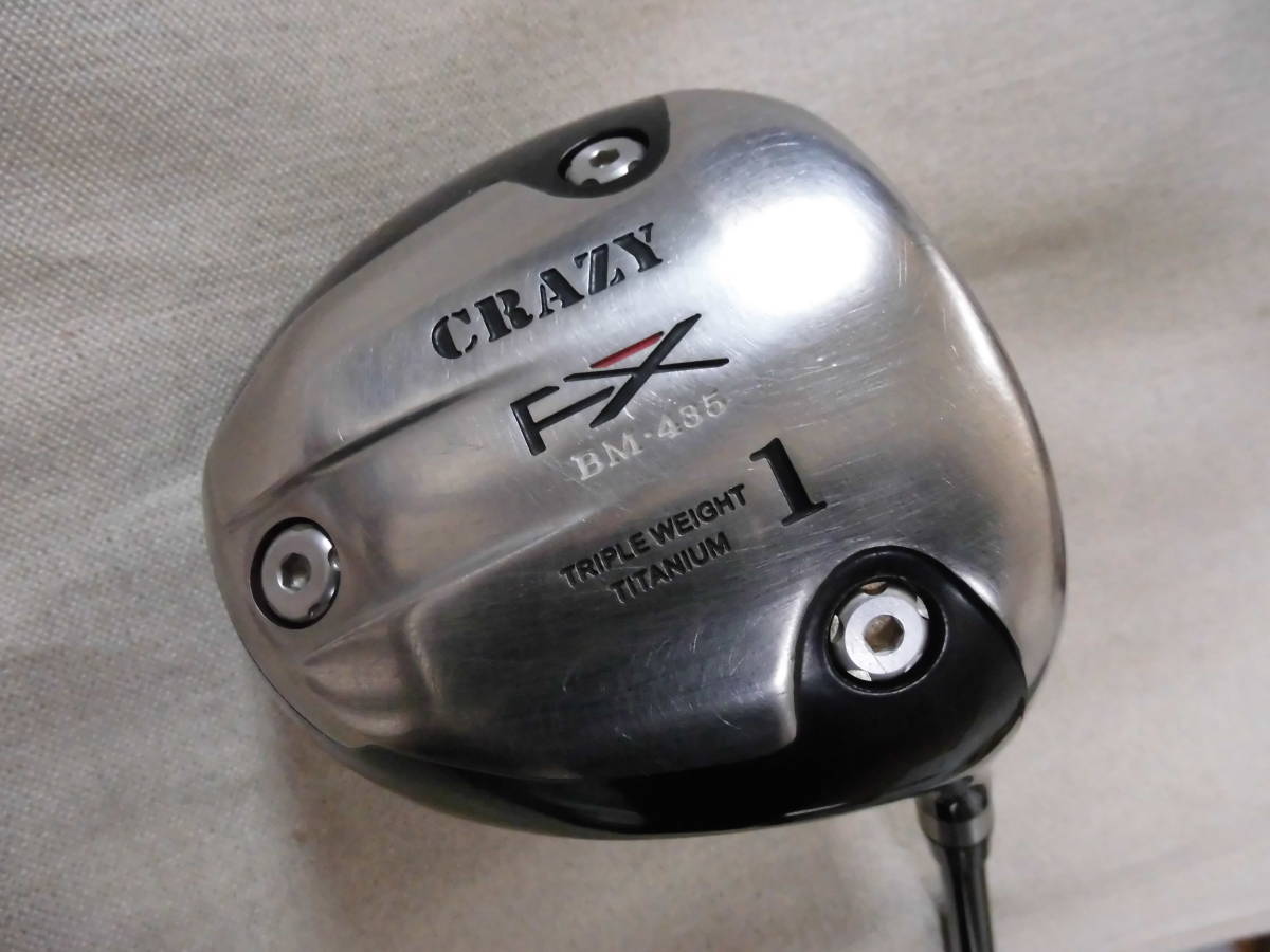 ●　良品・格安！　クレイジー　BM-435　＆　ロイデコ・SX　●