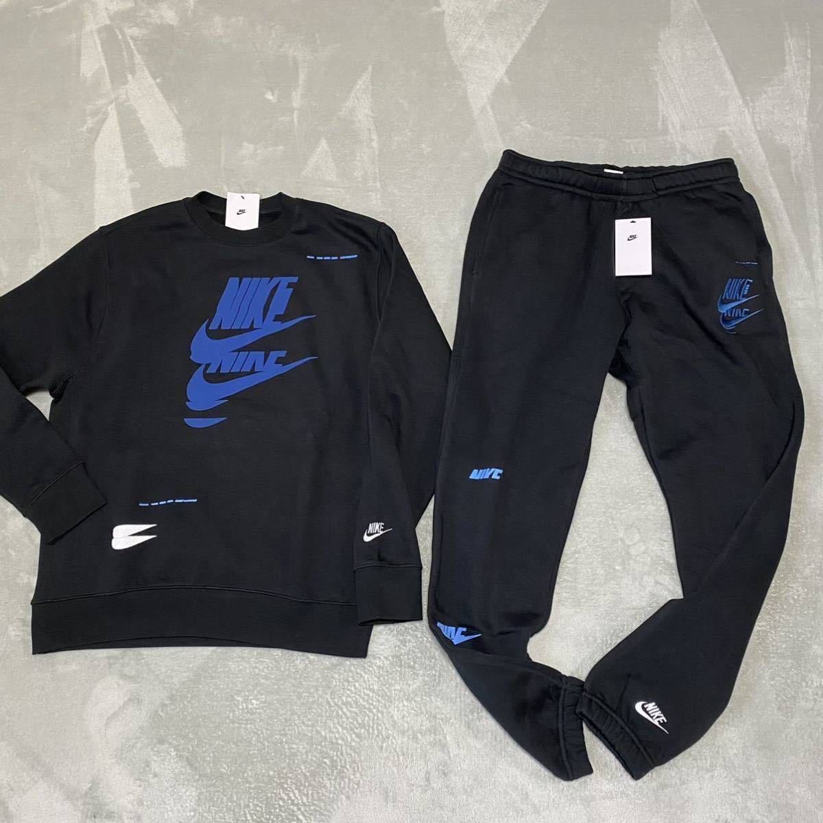 スウェット ナイキ NIKE セットアップ 上下 トレーナー 新品 | 上下