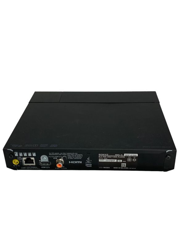 美品 ソニー BDP-S1500 ブルーレイディスクプレーヤー BD⁄DVD ソニー SONY BDP-S1500 ブルーレイ SONY BDP-S1500 ブルーレイディスク/ DVDプレーヤー