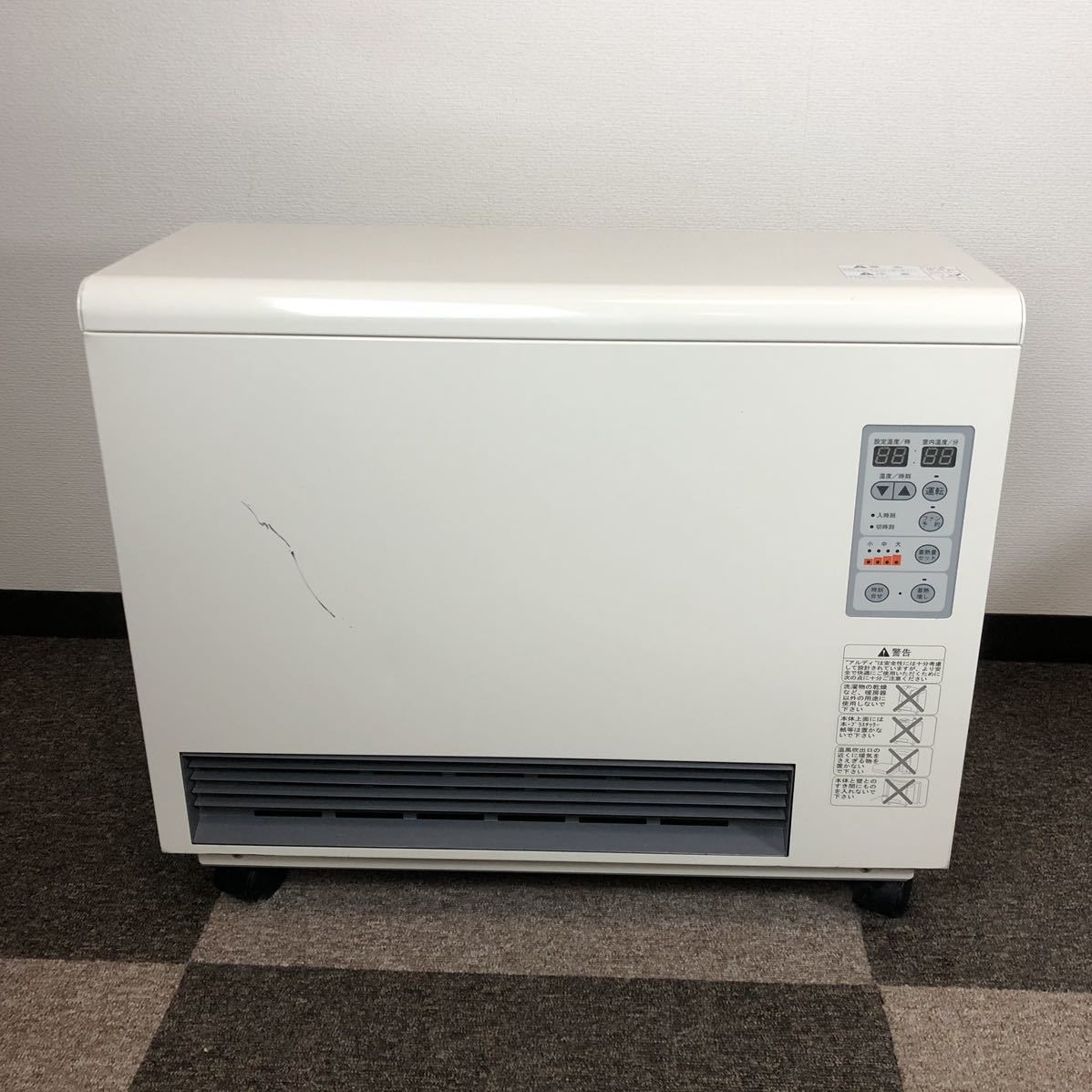 ナカガワ工業』ウインドーラジエーター W/R-1219 120cm～190cm