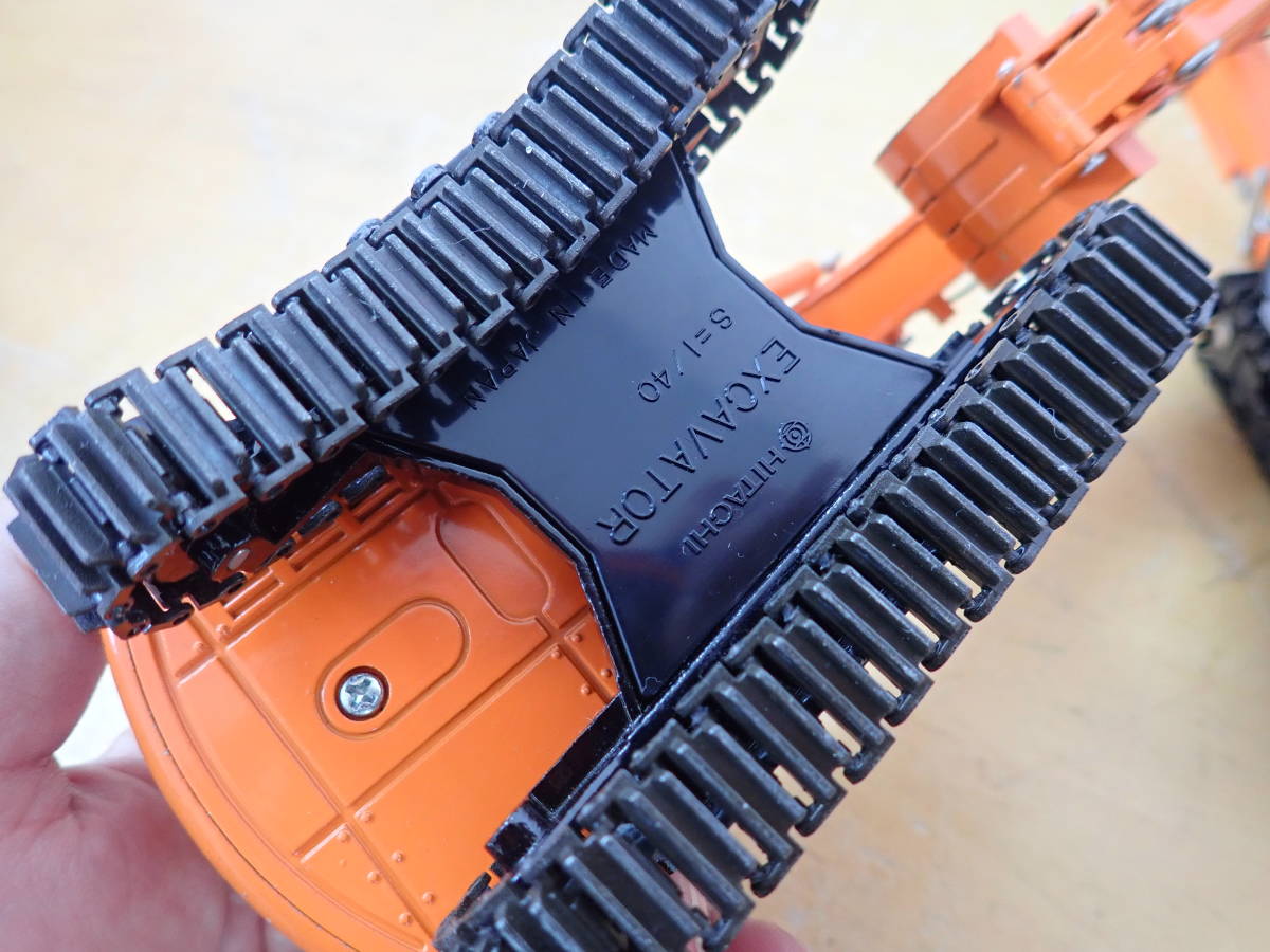 日立建機 HITACHI EX200 Landy 1⁄40 0.7㎥ 20トン級 ZX200-7｜レンタル