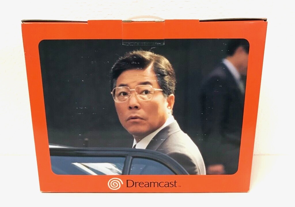 新品未使用 セガ ドリームキャスト HKT-3000 湯川専務パッケージ ドリームキャスト 本体 SEGA HKT-3000 DC 湯川専務 コントローラ 元箱