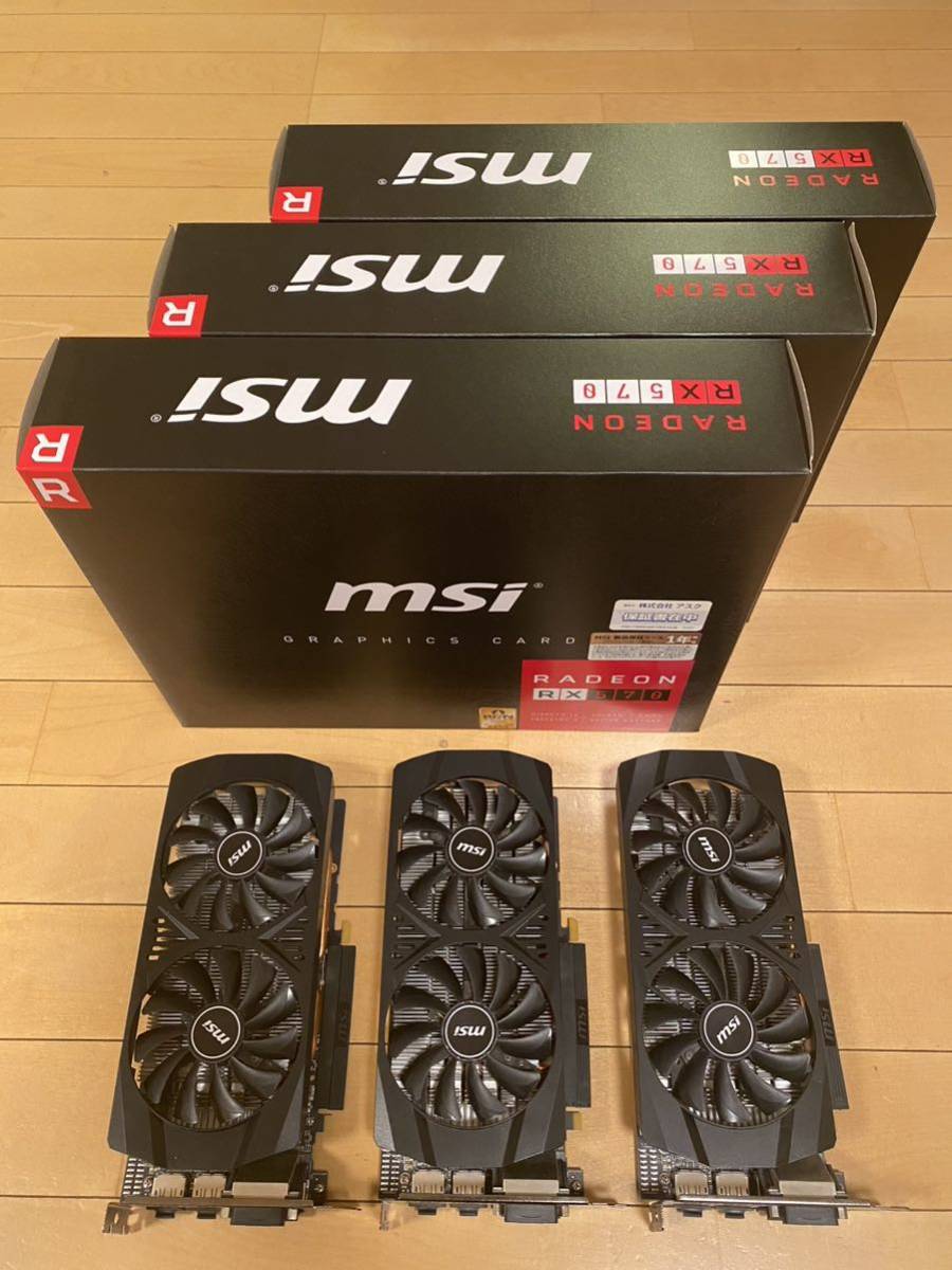 MSI Radeon RX 570 8GT OCV1 3枚セット 0 Radeon RX Gddr5 '8GB Graphic