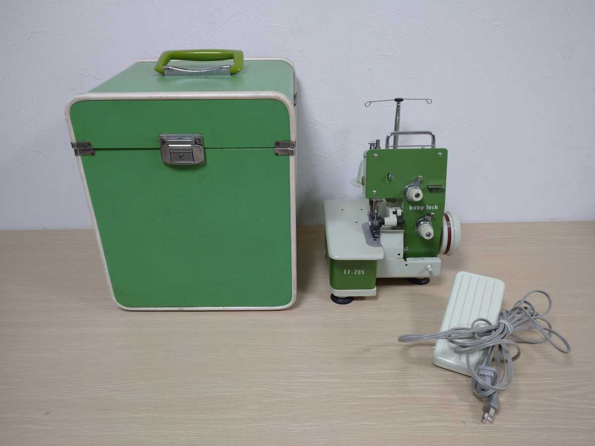 【ジャンク出品】JUKI baby lock EF-205 ジューキ ベビーロック ロックミシン【ミシン03】