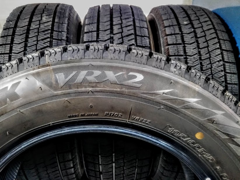 ブリヂストン ニューノ 195/65r15 23年製 イボ付き バリ山 【公式通販】