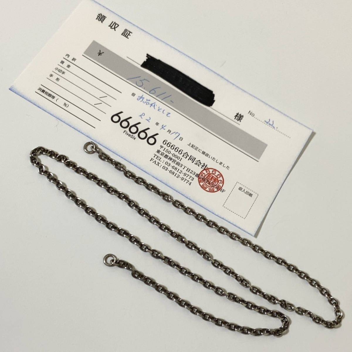 goros ゴローズ 太丸 ロングチェーン マルカン×2 領収書付 goro's
