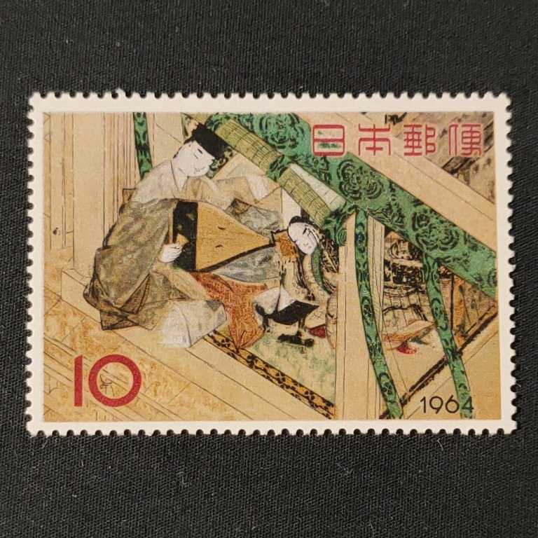 切手趣味週間 1964年 昭和39年 源氏物語絵巻 宿木 趣味週間 記念切手