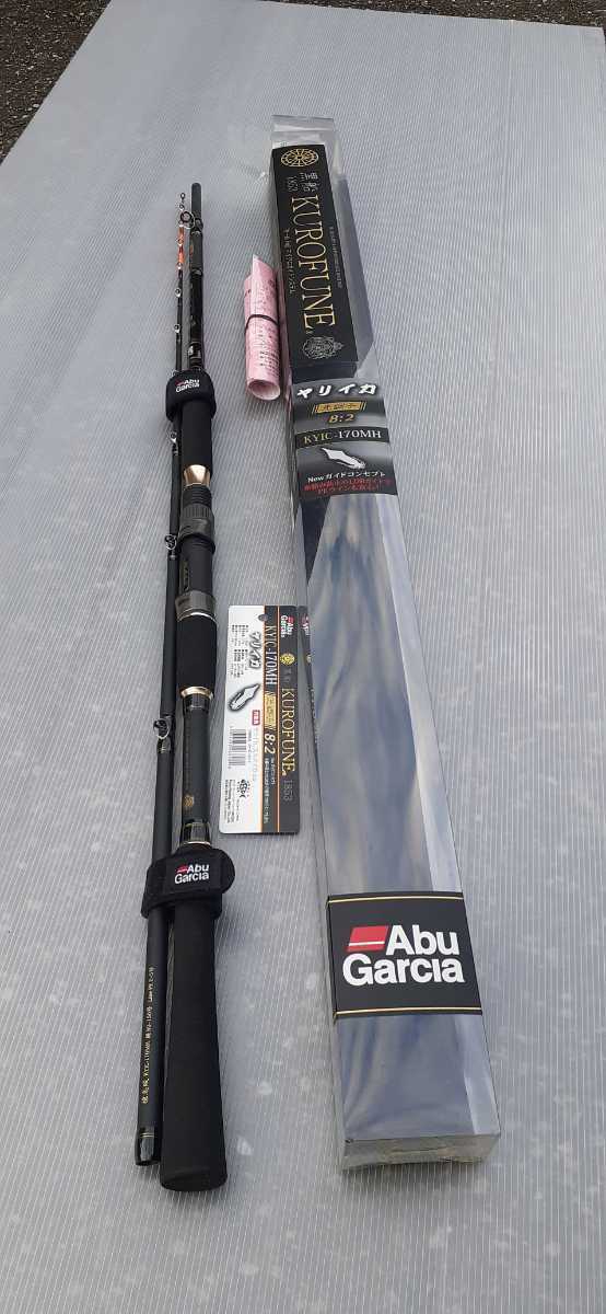 神に就いて 昭和23年初版☆柳宗悦☆手仕事の日本☆靖文社 柳宗悦著