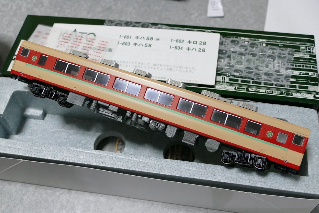 HOゲージ KATO 急行型気動車 キハ58.キハ28の2両セット LED室内