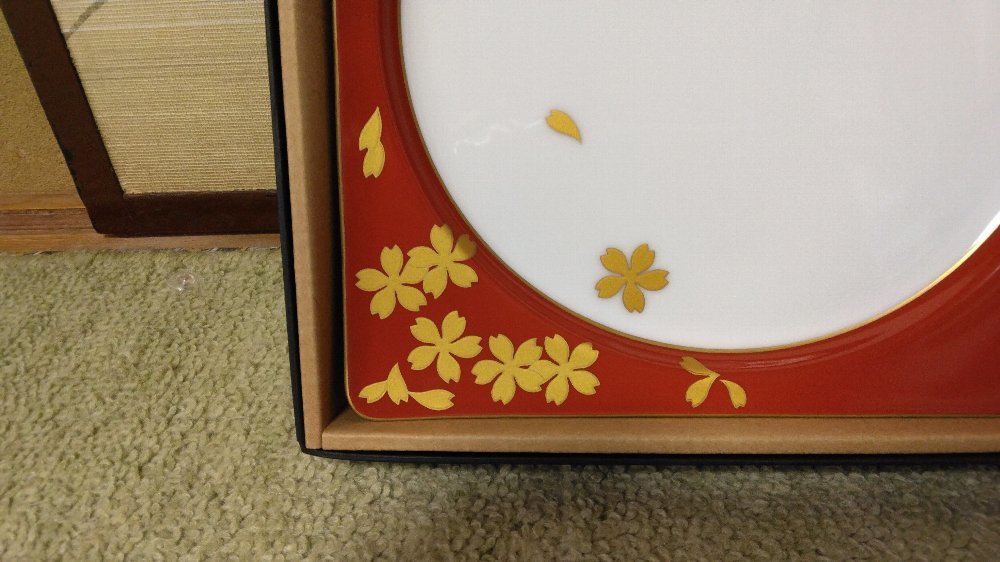 2026年最新Yahoo!オークション -深川製磁 角皿の中古品・新品・未