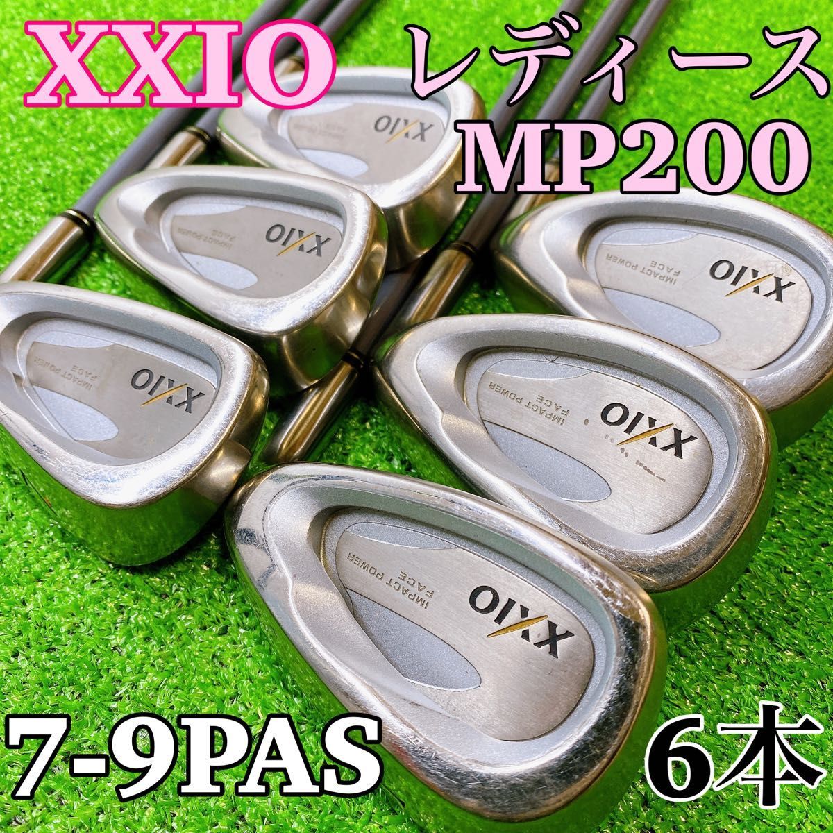 XXIO ゼクシオ レディース MP200 アイアン | 単品 5番 - L 中古mp200の