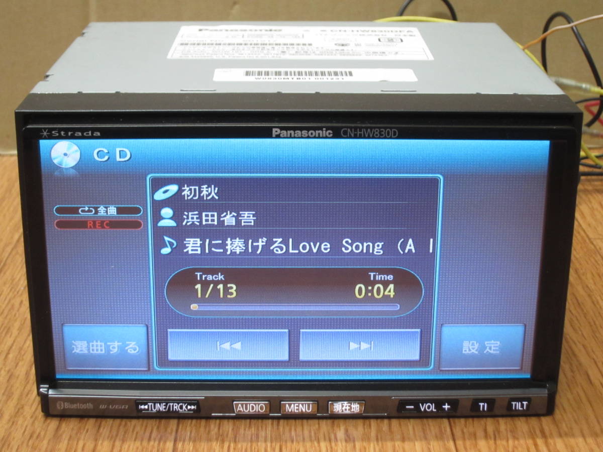 Panasonic CN-HW890DFA カーナビ Bluetoothユニット Panasonic CN