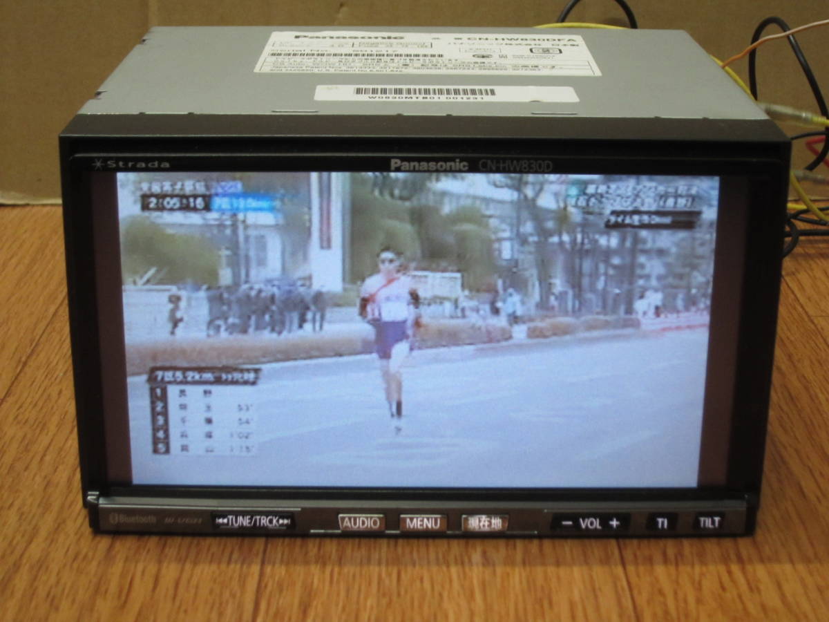 訳あり フルセグ Bluetooth CN-HW830DFA HDDナビ 訳あり フルセグ Bluetooth CN-HW830DFA HDDナビ パナソニック CN