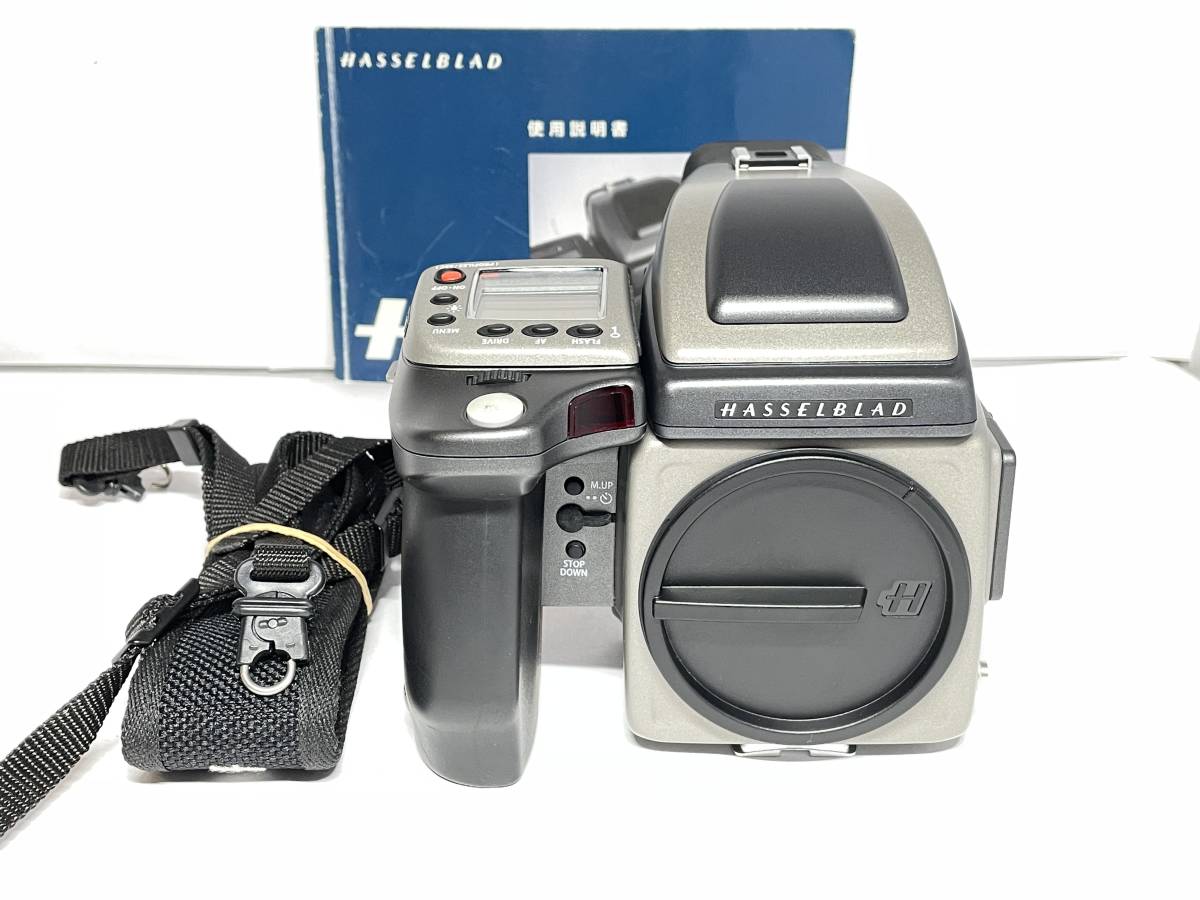 Hasselblad H1 Body Camera Medium Format Used | (Good) eBay - 80mm 